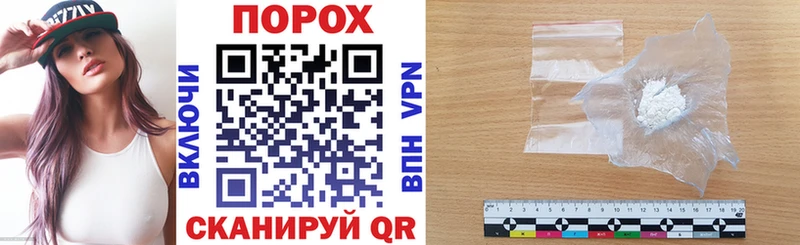 MEGA ССЫЛКА  Фрязино  Amphetamine Premium  купить наркотики сайты 