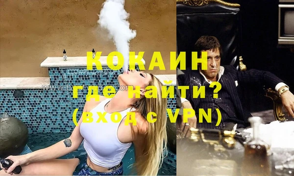 mix Абдулино