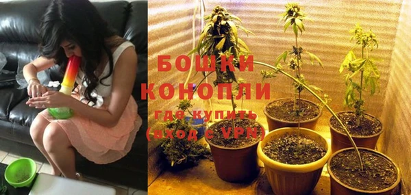 синтетический гашиш Абинск