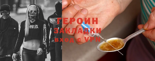 mix Абдулино