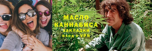 ECSTASY Абаза
