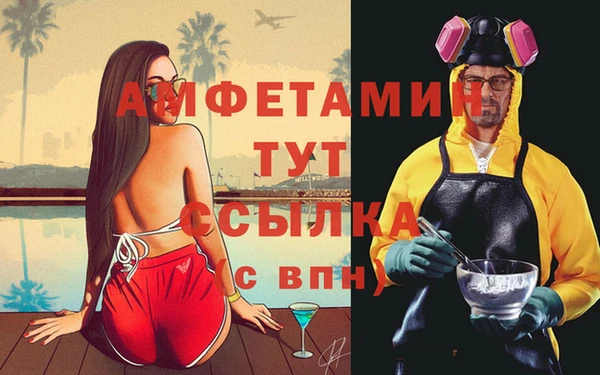 mix Абдулино