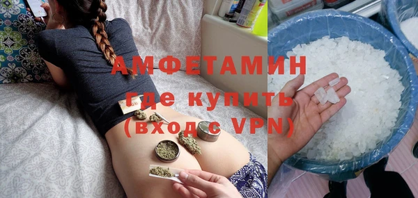 гашишное масло Переславль-Залесский