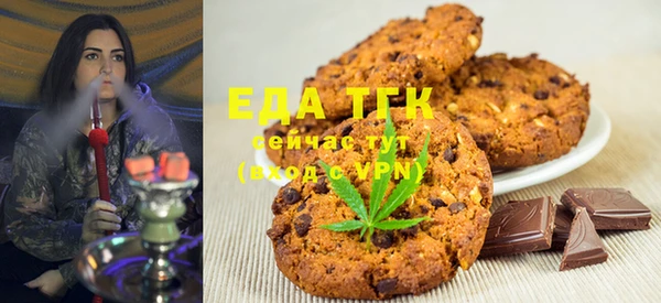 mix Абдулино