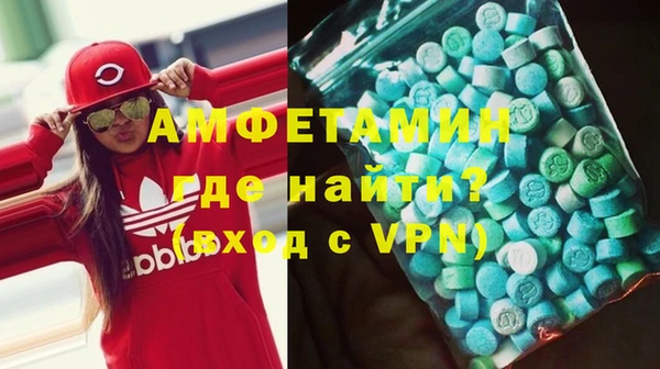 mix Абдулино