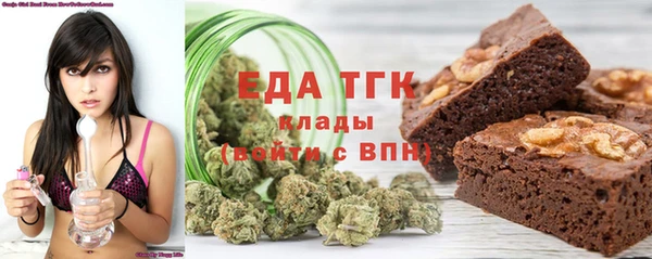 синтетический гашиш Абинск