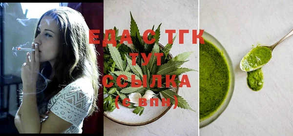 mix Абдулино