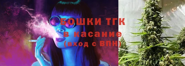 соль курить ск Пересвет