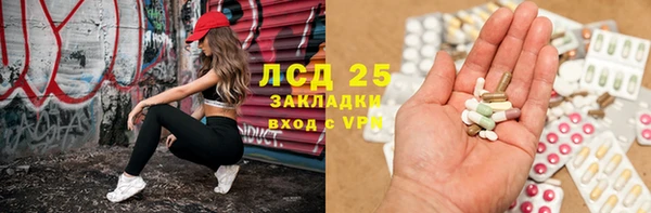 mix Абдулино
