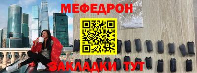 гидра Обь