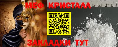гидра Обь