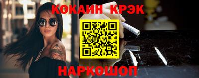 jwh Обнинск