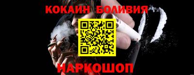jwh Обнинск