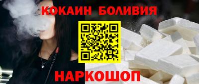 jwh Обнинск
