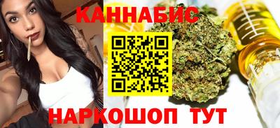 jwh Обнинск