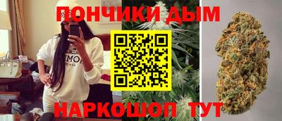 jwh Обнинск