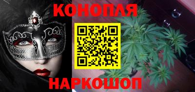 гидра Обь