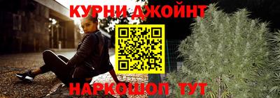 молекула духа Нягань