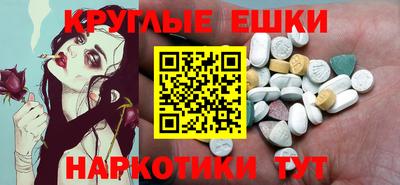 jwh Обнинск