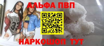 гидра Обь