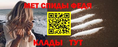 jwh Обнинск
