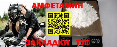 jwh Обнинск