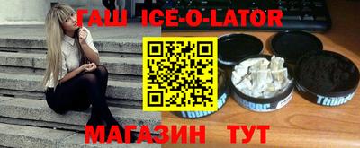 молекула духа Нягань