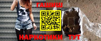 молекула духа Нягань