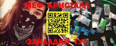 гидра Обь