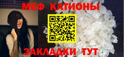 jwh Обнинск