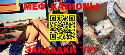 jwh Обнинск
