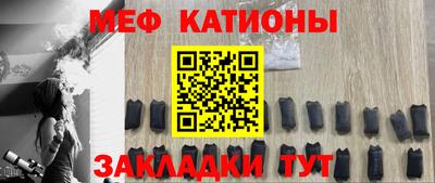 гидра Обь