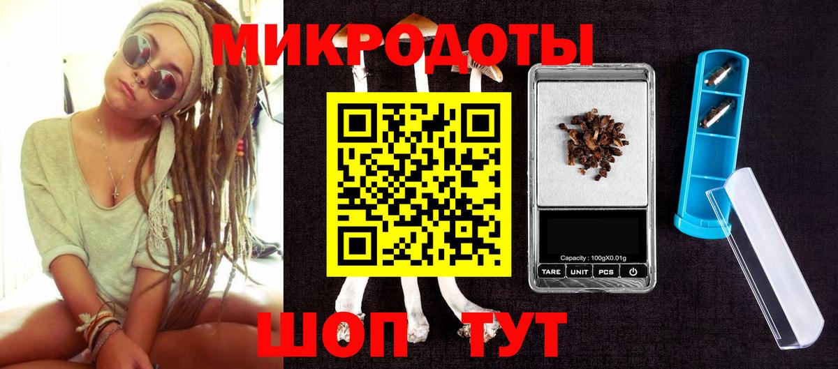 наркотики  Псилоцибиновые грибы Psilocybine cubensis  Вход с VPN  Фрязино 