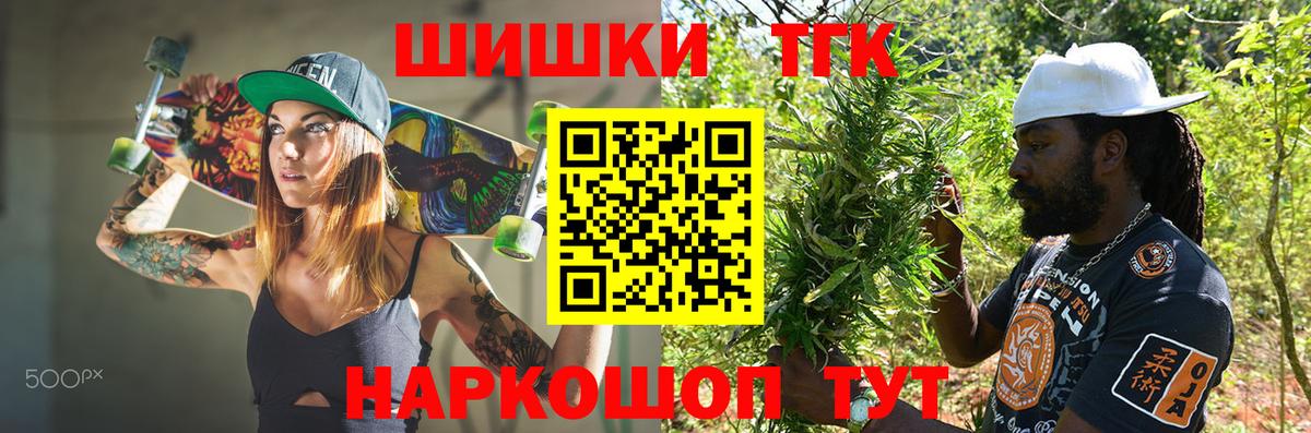 Галлюциногенные грибы Фрязино